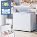 �Ⓚ�� ��J�� 199L �o�X�P�b�g2�t�� ���t�� simplus �É� ��e�� �Ⓚ�①�� �ȃG�l �Ⓚ�X�g�b�N �܂Ƃߔ��� �Ⓚ�H�i SP-199LUPD �y���[�J�[�ۏ�1�N�z