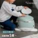  gold zg-toKINDSGUT кит. горшок туалет baby для малышей детский крышка промывание в воде модный симпатичный животное мужчина девочка baby подарок подарок 