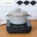 doli Tec DI-231 IH кухонная утварь piko список IH плитка IH варочный нагреватель настольный IH обогреватель IH... спальное место в транспортном средстве уличный электрический плитка электрический ...