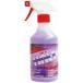 �n���g �_���N���[�i�[ 500ml ����s��