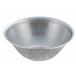 ���@�� �p���`���O�X�g���[�i�[ 16cm 12150601-1275 ����s��