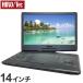 HIROTec 14�C���` �|�[�^�u��DVD�v���[���[ HAK-14 ������]�^���j�^�[ DVD �v���[���[ CPRM VR ���[�h�Ή� �摜 ���y CD �^�� �ԍ� ���s �A�E�g�h�A