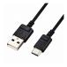 USB-C֥ Type-C֥  ˺ A-C 2m ޥ۽ť֥ ֥å MPA-ACX20BK2 쥳 Բ