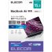 쥳 ELECOM MacBook Air 15.3 M2 2023  ݸե 쥢 ֥롼饤ȥå ϡɥ ɻ EF-MBA1523FLST Բ