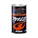 �\�t�g99 �ԗp GZOX�t���b�V���O�I�C�� 03112