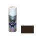 �A�T�q�y�� AP�N���G�C�e�B�u�J���[�X�v���[300ML29�f�B�[�v�I���[�u