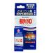 �����p���i �j�`�h�E �σp��D 10ml �Ϗ܋��p ���i