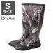  Atom зеленый тормозные колодки forest S 23cm~24cm садоводство сельскохозяйственные работы отдых ATOM GREEEN MASTER 2626 водонепроницаемый ботинки уличный ботинки 