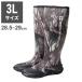  Atom зеленый тормозные колодки forest 3L 28.5cm~29cm садоводство сельскохозяйственные работы отдых ATOM GREEEN MASTER 2626 водонепроницаемый ботинки уличный ботинки 