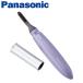  Panasonic ресницы машина la-EH2380P-V оплата при получении не возможно 