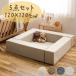  Kids угол 120×120cm 5 позиций комплект шоко Kids игровой коврик водоотталкивающий. . вода предотвращение скольжения ткань детский манеж baby Kids оплата при получении не возможно 