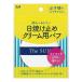 KQ3291 日焼け止めクリーム用パフ 貝印 代引不可