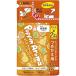 単品 バスクリン ポッピンアロマ 気分はずむシトラス つめかえ用 420g 代引不可