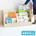 �G�{���b�N �G�{�I �G�{���[ �u�b�N���b�N �{�I �{���[ ���[ �L�b�Y���b�N ���r���O���b�N �����e�b�\�[�� �ЂÂ� ���含 ������ �q������ ����s��