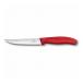 �r�N�g���m�b�N�X �X�C�X�N���V�b�N �O�����i�C�t ���b�h 6.7931.12E VICTORINOX