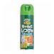  earth домашнее животное The воспитание старательно воспитание .200ml