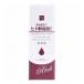 ���̂܂� �q�g���זE ���b�` ���e�t 20mL
