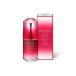 資生堂 SHISEIDO アルティミューン ULTIMUNE パワライジング コンセントレート 50mL 化粧品