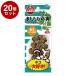 20 шт. комплект ma LUKA n актинидия. реальный 10g