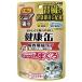 アイシア シニア猫用 健康缶パウチ腸内環境ケア 40g