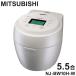 �O�H MITSUBISHI IH�W���[���ъ� �{�Y���� 5.5�� ���^�� �z���C�g ���܂� �ۉ� ���� ������ �������� �ቷ���� �������ȒP ���ʖ��l ����� ���� ����s��