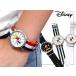 �f�B�Y�j�[ DISNEY �~�b�L�[ �N�I�[�c �r���v ���j�Z�b�N�X NFC150008 �g���R���[��
