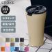 STTOKE �X�g�[�N �Z���~�b�N �^���u���[ 355ml L�T�C�Y �~���NOK �p�b�L�� ���S���� �R��Ȃ� ���S�~�� �ۗ� �ۉ� �L�� �􂢂₷�� �W���X�g�T�C�Y