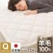 �~���p�b�h ���{�� �r��100%�g�p �E�[���~�p�b�h �N�C�[�� ���L �z�������Q �E�[��100% �E�[�� �􂦂� �ې􂢉\