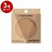 単品3個セット ペリペラ ブイ シェーディング 01 NATURAL BROWN peripera ナチュラルブラウン イエベ 韓国コスメ