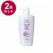 単品2個セット レイヴィーボディシャンプー ラベンダー&amp;パール