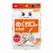 2�Z�b�g ���b�N ���R������ ���R�������񋭔S 90�� �X�y�A 90�� �I�����W 3�� S01292 ����s��