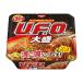 12 шт. комплект день Kiyoshi еда . соба UFO большая порция cup 167g x12 продажа комплектом продается в комплекте экономичный . суммировать товар оплата при получении не возможно 