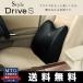 MTG Style Drive S �X�^�C���h���C�u�G�X BS-DS2205F-N �u���b�N 1�N�ۏؕt