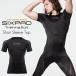 MTG SIXPAD Training Suit Short Sleeve Top Sixpad тренировка костюм Short рукав верх мужской S/M/L тренировка одежда 