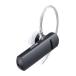 BUFFALO Bluetooth4.0対応 片耳ヘッドセット ブラック BSHSBE200BK 代引不可