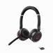 JABRA Jabra EVOLVE75 SME 100-98510000-99 代引不可