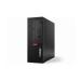 レノボ ThinkCentre M710e Small i3-7100 Win10Pro 8GB 500GB Ultra Slim DVDスーパーマルチ ドライブ 固定式 10URA00DJP 代引不可