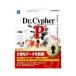 Dr.Cypher P Япония soft распродажа 
