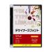 VDL TYPE LIBRARY дизайнерский шрифт OpenType (Standard) Macintosh Giga Jr.. дизайн изучение место 31200