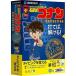  sauce next Special strike hero z Detective Conan Collection 0000248550 payment on delivery un- possible 