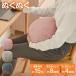 �~�M��������� �ʂ��ʂ� �t�����l�� �d�C������� �[�d�� �J�o�[�t �J��Ԃ� �R�[�h���X �G�R �ߓd �ȃG�l ���� �₦�� ����� �M�t�g �v���[���g EWT2162