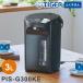 ���C���XVE�d�C�܂ق��т� 3L �A�[�o���u���b�N �^�C�K�[���@�r �^�C�K�[ TIGER PIS-G300KE ���� �R�[�h���X �G�A�[�����t��