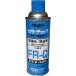 �^�Z�g �J���[�`�F�b�N ���t �e�q�|�p 450�^ FRQ450 ���w���i�E�T����