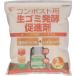 �h�q�h�r ���S�~���y���i�E�L�� 2���� �m�g�r�|2�j�f NHS-2KG �Ή��p�i�E���|�p�i