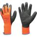 �g������ PowerGrab Thermo 8/M NO335M