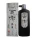 �n�^�� �n�t���@500ML 11806