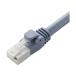 ʤޤȤ˥쥳ĥޤɻLAN֥(Cat6Aб) ֥롼 7.0m LD-GPAT/BU70 1ܡ̡3åȡ Բ