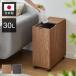�S�~�� 30L BOSK �k�� �ؐ� ���{�B�V���H�| �S�~�܂������Ȃ� �V���v�� �_�X�g�{�b�N�X �_�X�gBOX ���ݔ� ���݂΂� �S�~�� �B���� �r�j�[���� ����s��