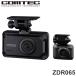 �R���e�b�N �O��2�J���� �h���C�u���R�[�_�[ 370��+200����f ZDR065 �h�����R COMTEC