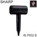 �إ��ɥ饤�䡼 SHARP �ɥ饤�䡼 IB-P802-B �ߥåɥʥ��ȥ֥�å� �ץ쥼��� Plasmacluster Beauty